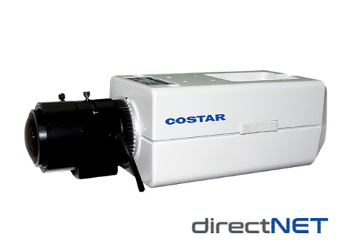 Box Camera là dòng sản phẩm camera với độ phân giải cao