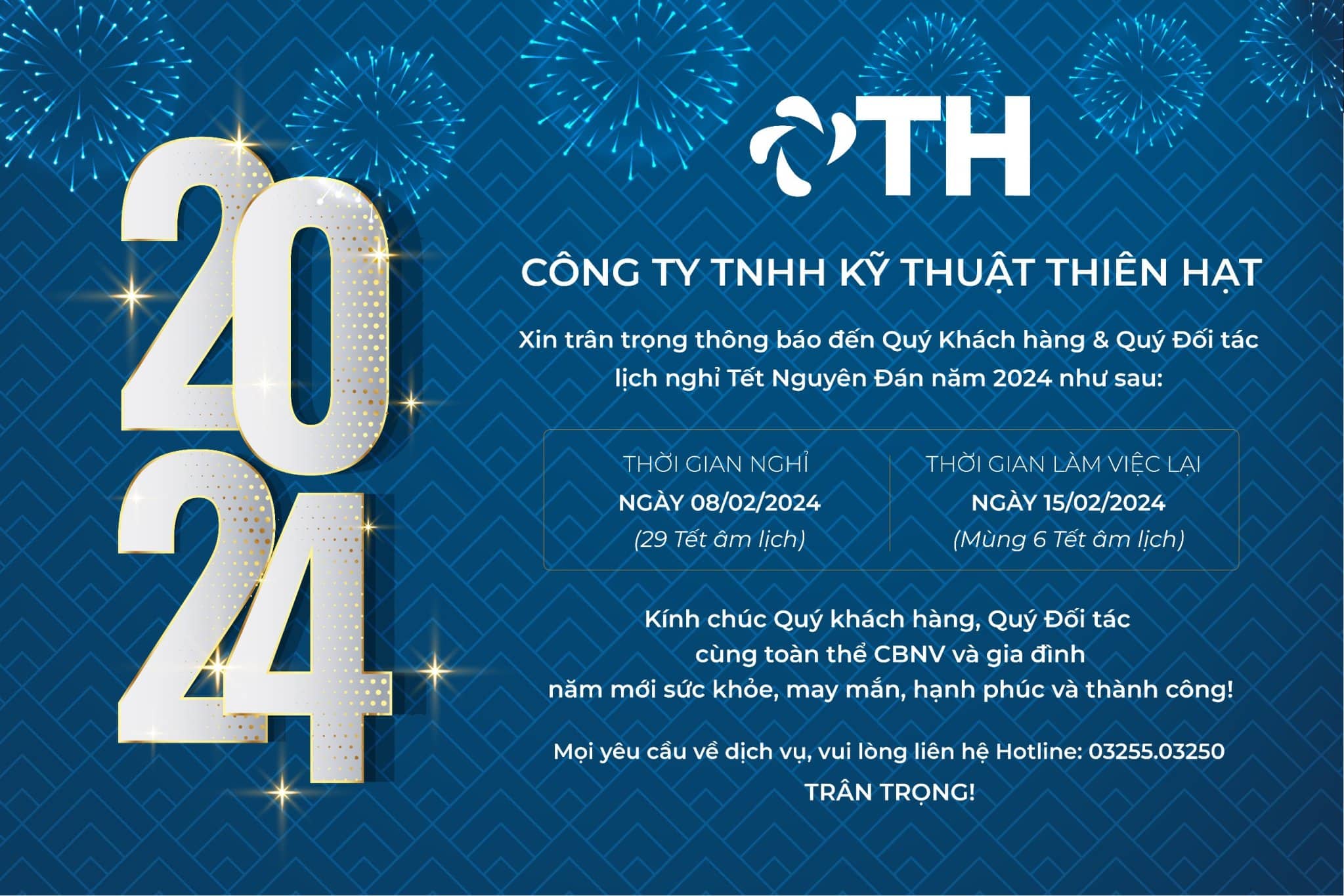 Thông Báo Lịch Nghỉ Tết Nguyên Đán 2024